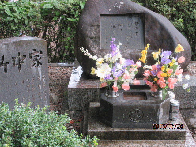 H28.7.25軲.JPG