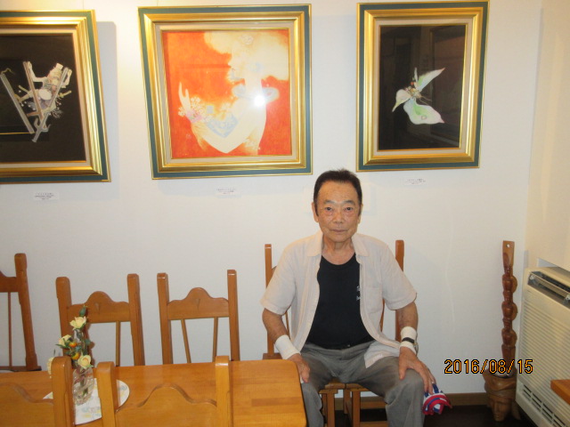 H28.8.15永井英男様.JPG H28.8.15永井英男様.JPG