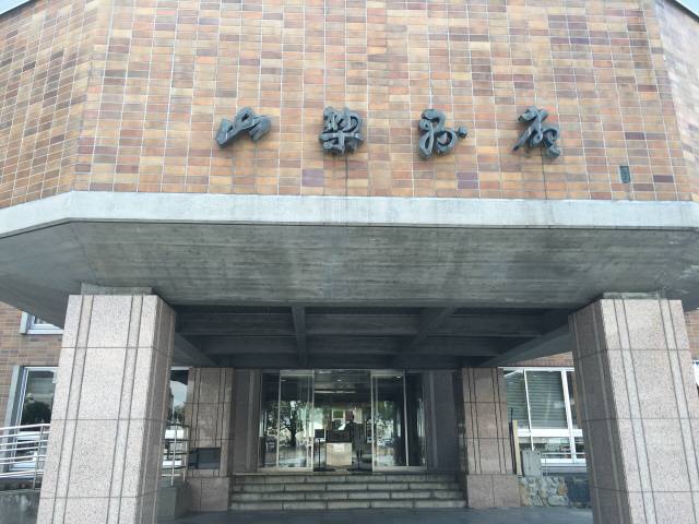 image.jpeg