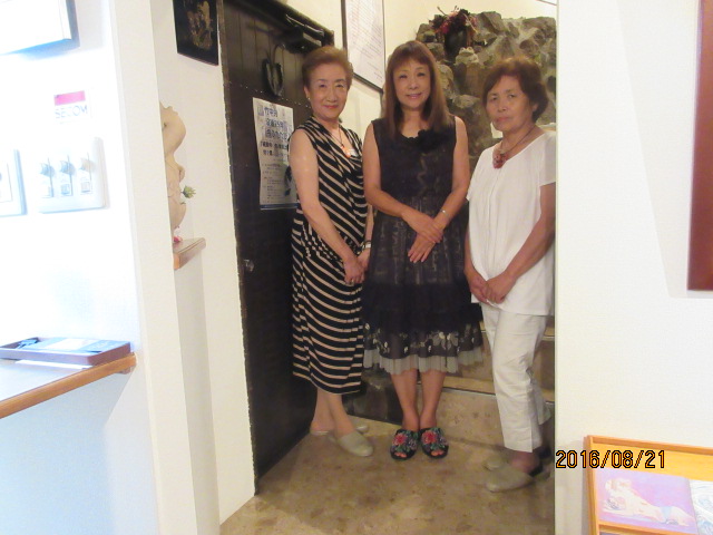 H28.8.21kako様、私、美津子様.JPG H28.8.21kako様、私、美津子様.JPG