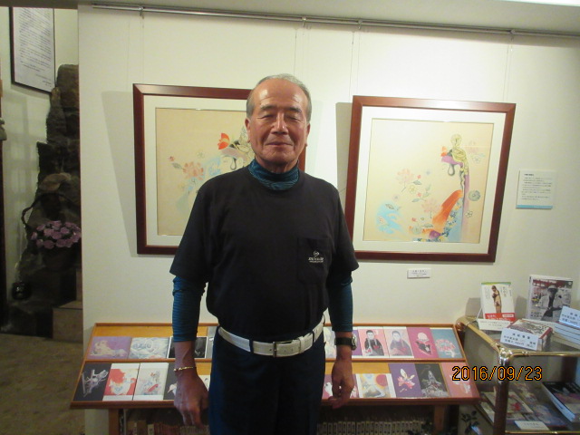 H28.9.23奥田宏様.JPG H28.9.23奥田宏様.JPG