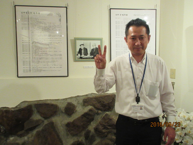 H28.9.23仙台の斉藤様.JPG H28.9.23仙台の斉藤様.JPG
