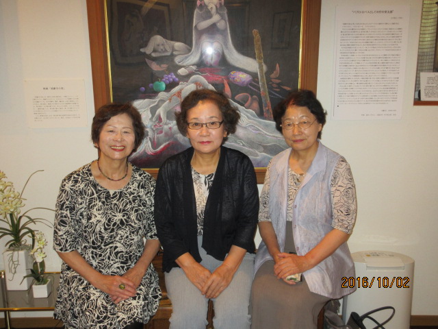 H28.10.2倉金さま、中込様、三井様.JPG H28.10.2倉金さま、中込様、三井様.JPG