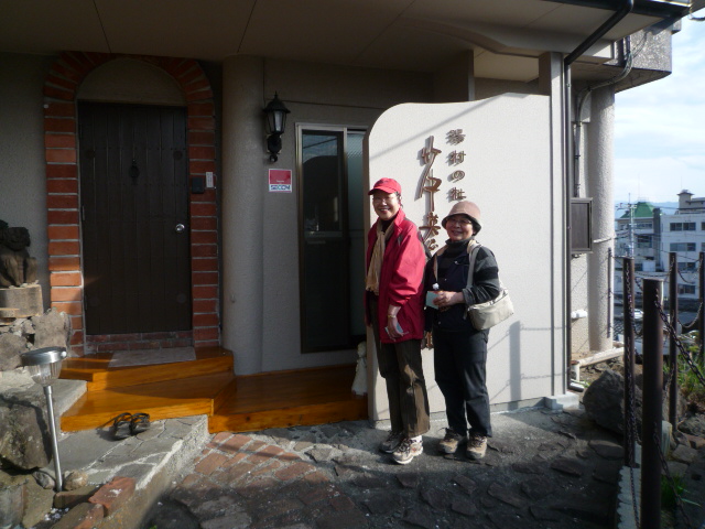 W&E様H21.4.5.JPG W&E様H21.4.5.JPG
