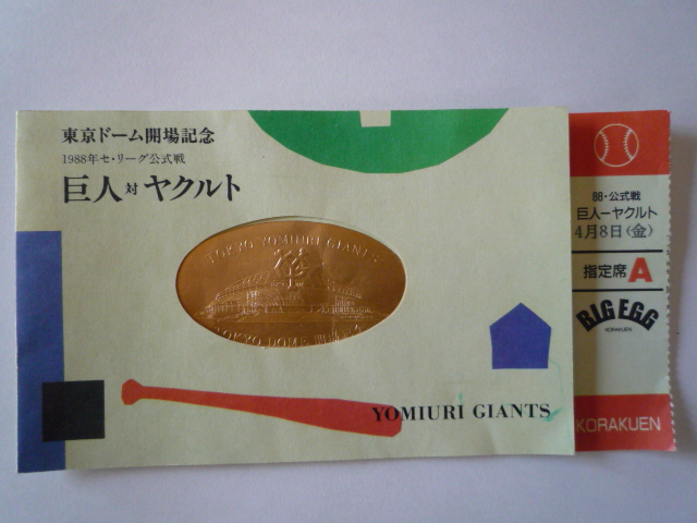 £ǯʶ.JPG