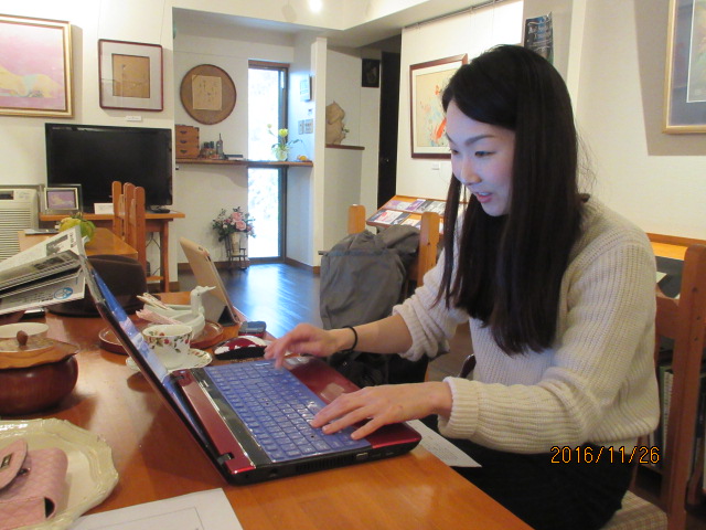 H28.11.26平林綾香様.JPG H28.11.26平林綾香様.JPG
