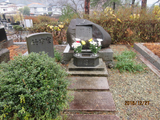 H28.12.27お墓参り.JPG H28.12.27お墓参り.JPG