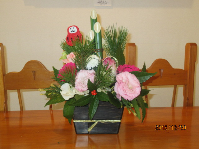 H28.12.30小田切様から.JPG H28.12.30小田切様から.JPG
