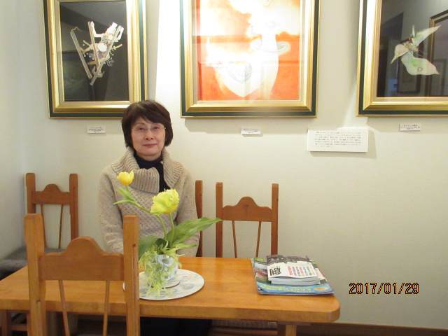 H29.1.29東京のY.O様.JPG H29.1.29東京のY.O様.JPG