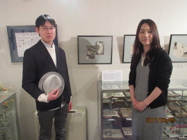 H29.3.5今村友一様、平林綾香様.JPG H29.3.5今村友一様、平林綾香様.JPG