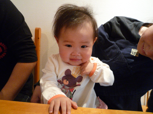 P1030244.JPG