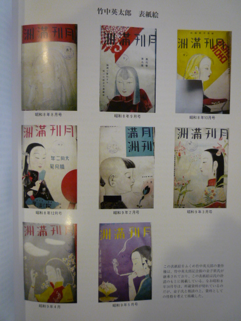 ɽ注.JPG