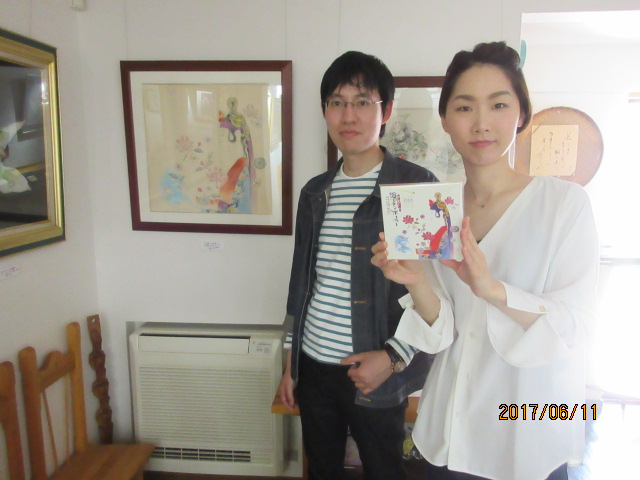 H29.6.11今村友一様、平林綾香様、.JPG H29.6.11今村友一様、平林綾香様、.JPG