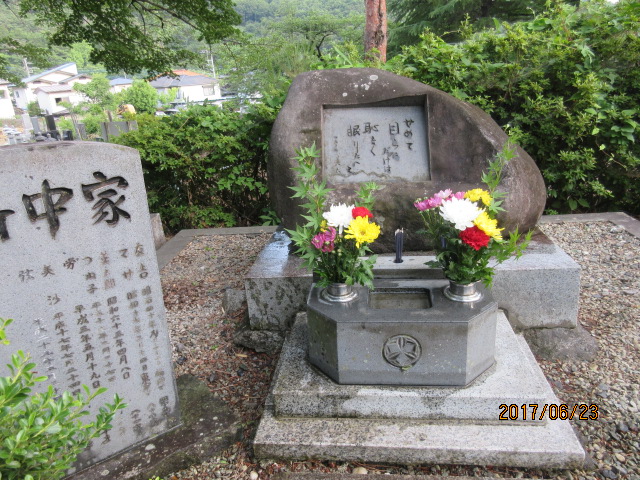 H29.6.24.JPG H29.6.24.JPG