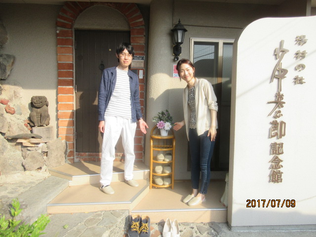 H29.7.9今村友一様、平林.JPG H29.7.9今村友一様、平林.JPG