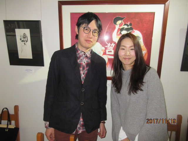 H29.11.19今村友一様、平林綾香様.JPG H29.11.19今村友一様、平林綾香様.JPG