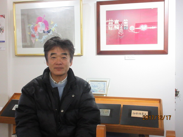 H29.12.17上石田の高橋雄二様.JPG H29.12.17上石田の高橋雄二様.JPG