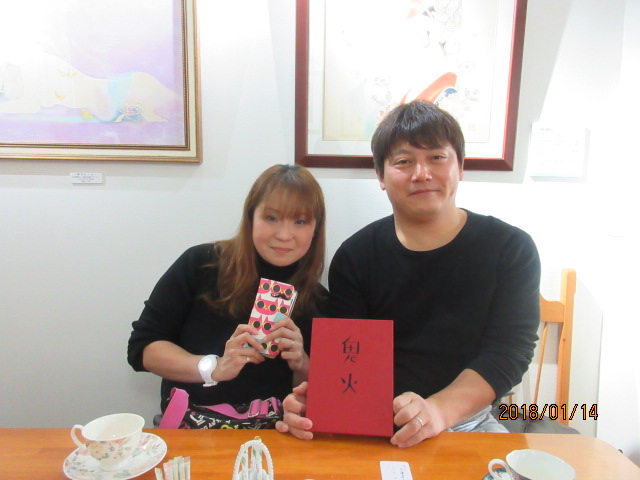 H30.1.14Yasutake׺.JPG