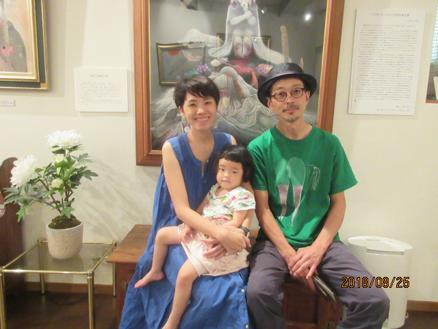 H30.8.25横浜北川ご家族様.JPG H30.8.25横浜北川ご家族様.JPG