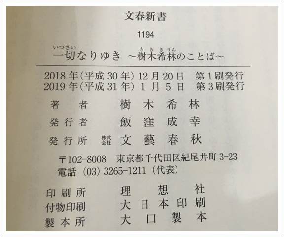 image.jpeg image.jpeg