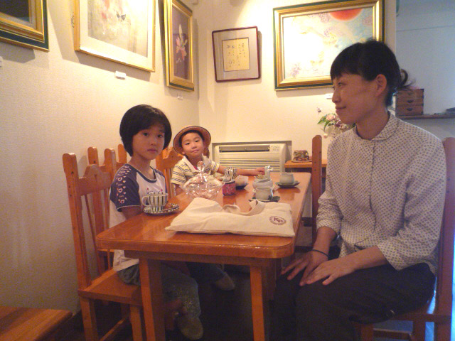 ⻳H21.8.13.JPG