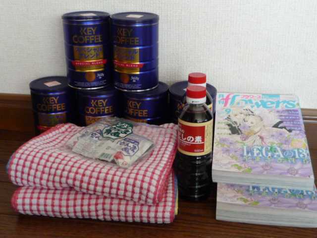 祳ҡ.JPG
