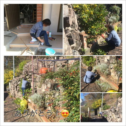 お片付けしてくださる Wakae Toyama様 お片付けしてくださる Wakae Toyama様