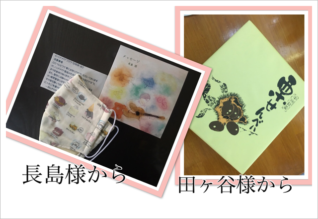 ĹͤޥCDĥëͤ餪ۻҤĺפޤ