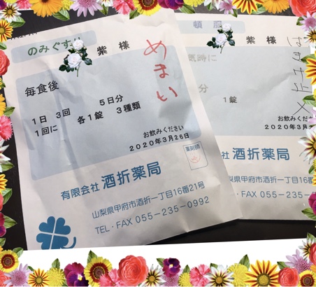 Ǿг±餪