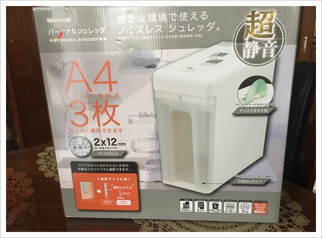 3FF98A9C-D8BD-4FC1-B59F-0A29F4D80EA1.jpeg