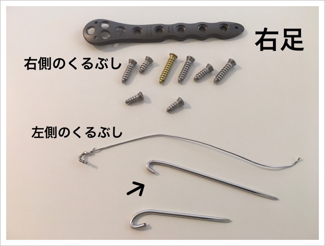 A8AAE038-A472-43AE-A4F2-2C60C47F2E50.jpeg