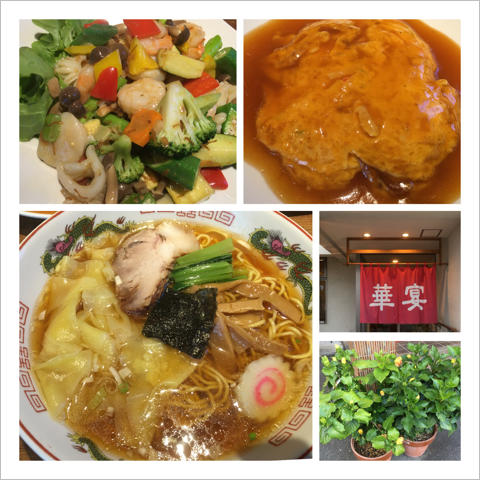 4CADEDF0-1BB6-4163-BF20-55BD3E7859FB.png