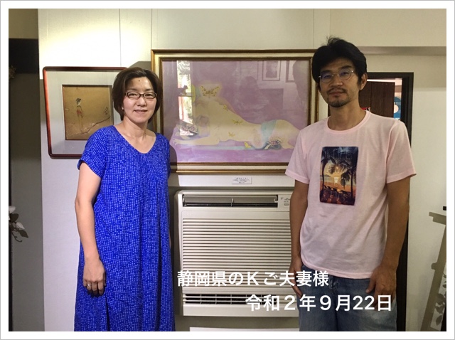 3B3E5650-6BC4-49FE-96C2-8BADE45D131A.jpeg 3B3E5650-6BC4-49FE-96C2-8BADE45D131A.jpeg