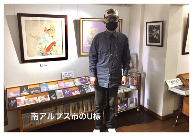 3E4AE7DB-A657-46F0-893C-12D7DD2D5530.jpeg