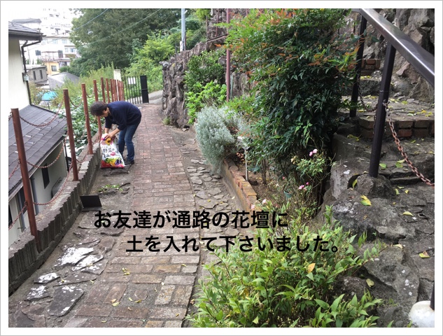 C850A4F0-8070-49DE-9D72-11520785A83B.jpeg