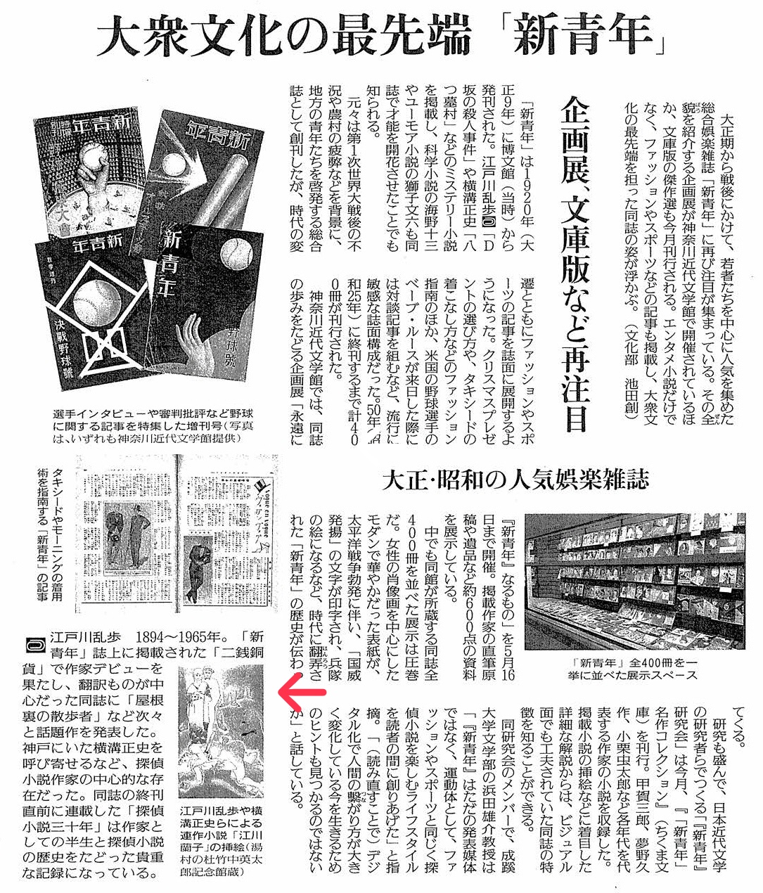 F9DC108C-AEB8-45EB-A531-66F16B3E00E0.jpeg