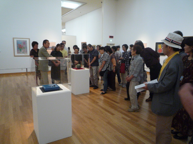 AMUSEUM of ARTH21.9.23.JPG