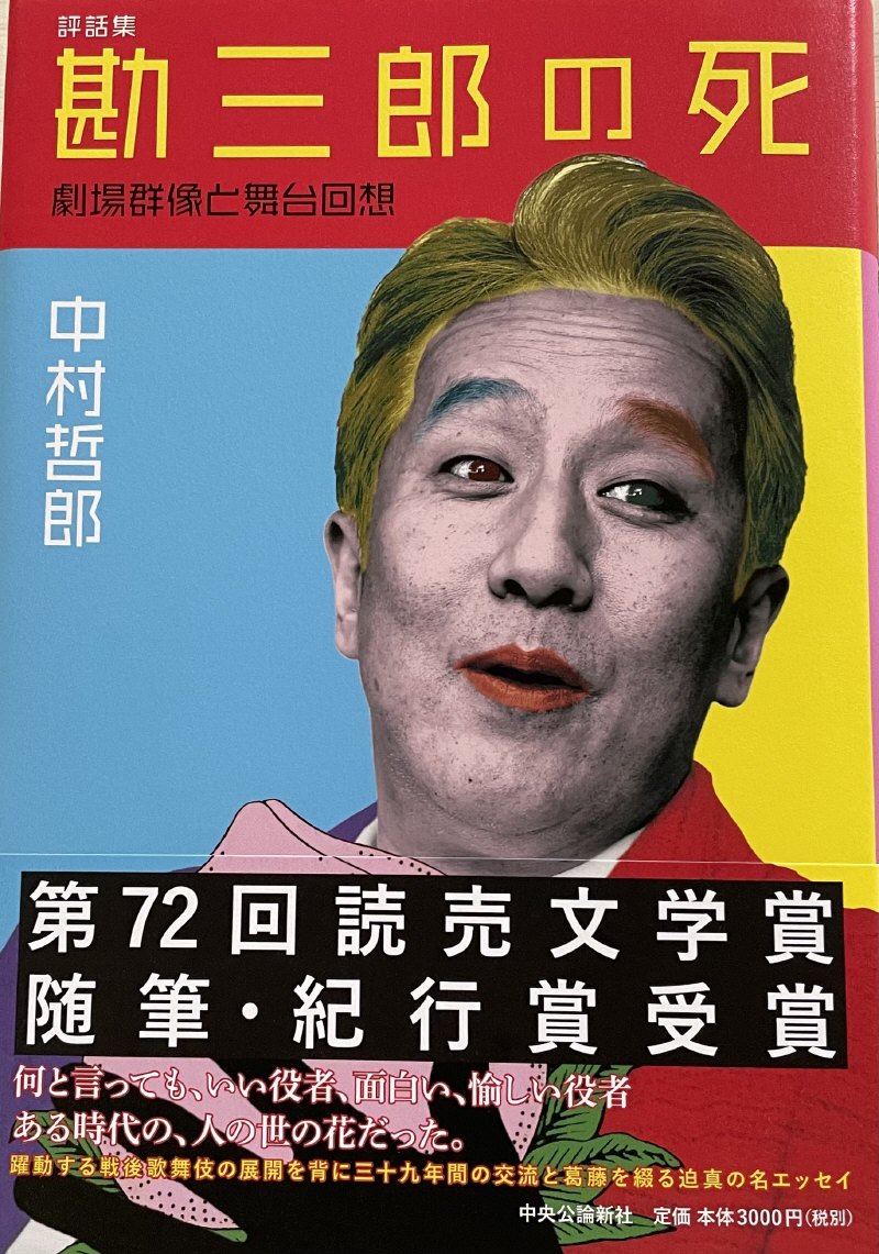 9D54D922-C0A6-4556-8967-EAD80EB6015B.jpeg