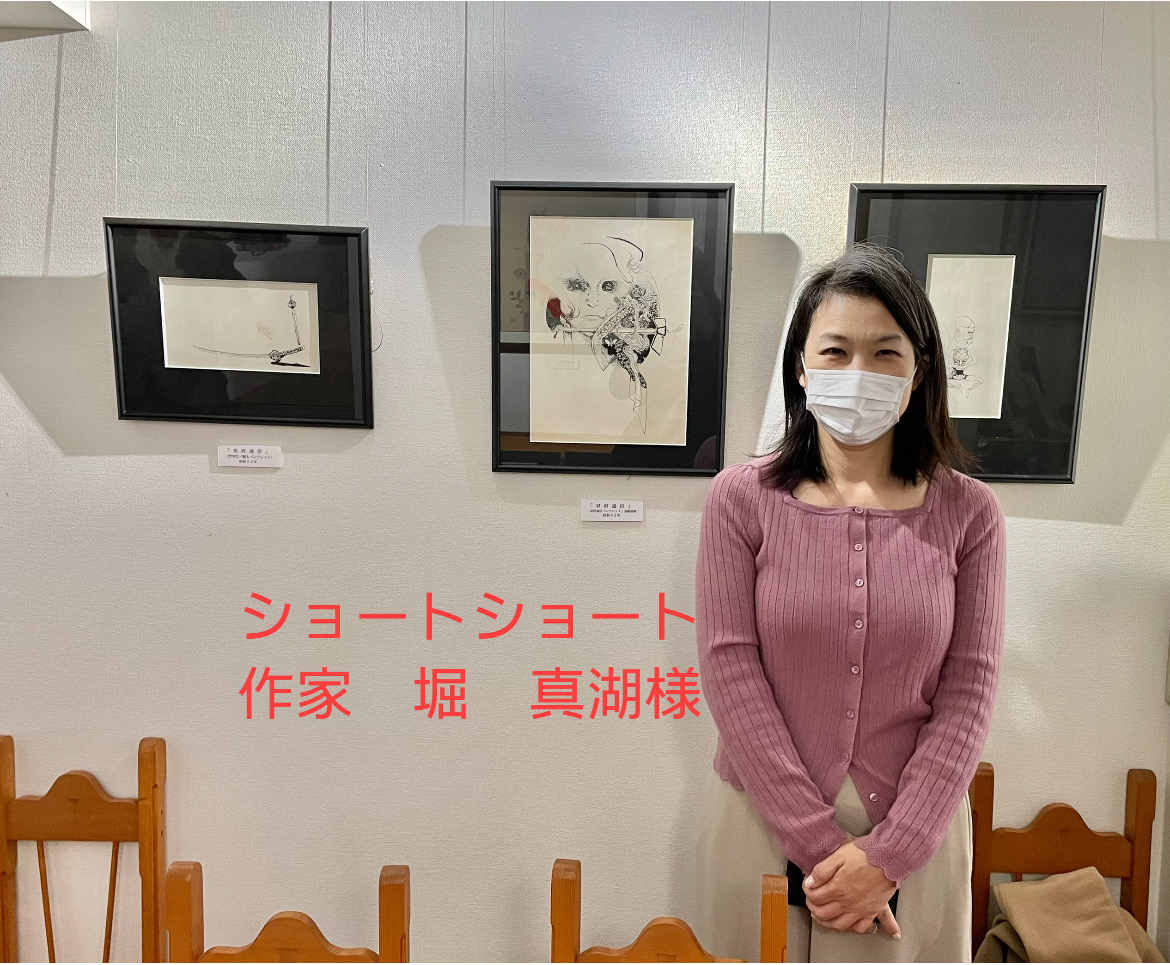 878480AB-A154-453F-A917-1511C1051037.jpeg