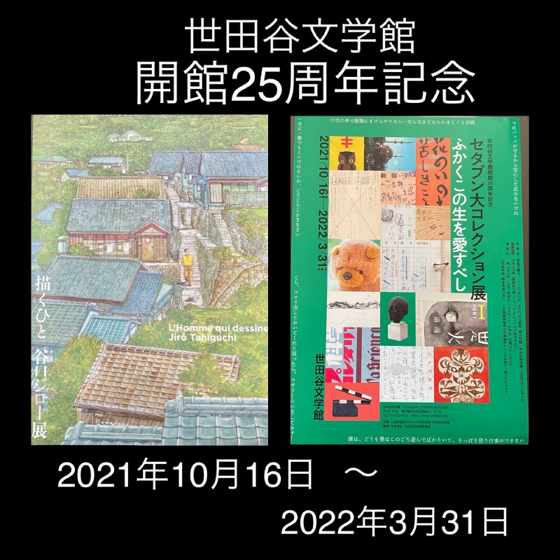F4AD90D7-92FC-492F-8DB9-780D69FEFB21.jpeg