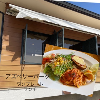 「アズベリーパーク」 C5D4C09D-8007-4D52-B585-E3FBCC6AEB49.jpeg