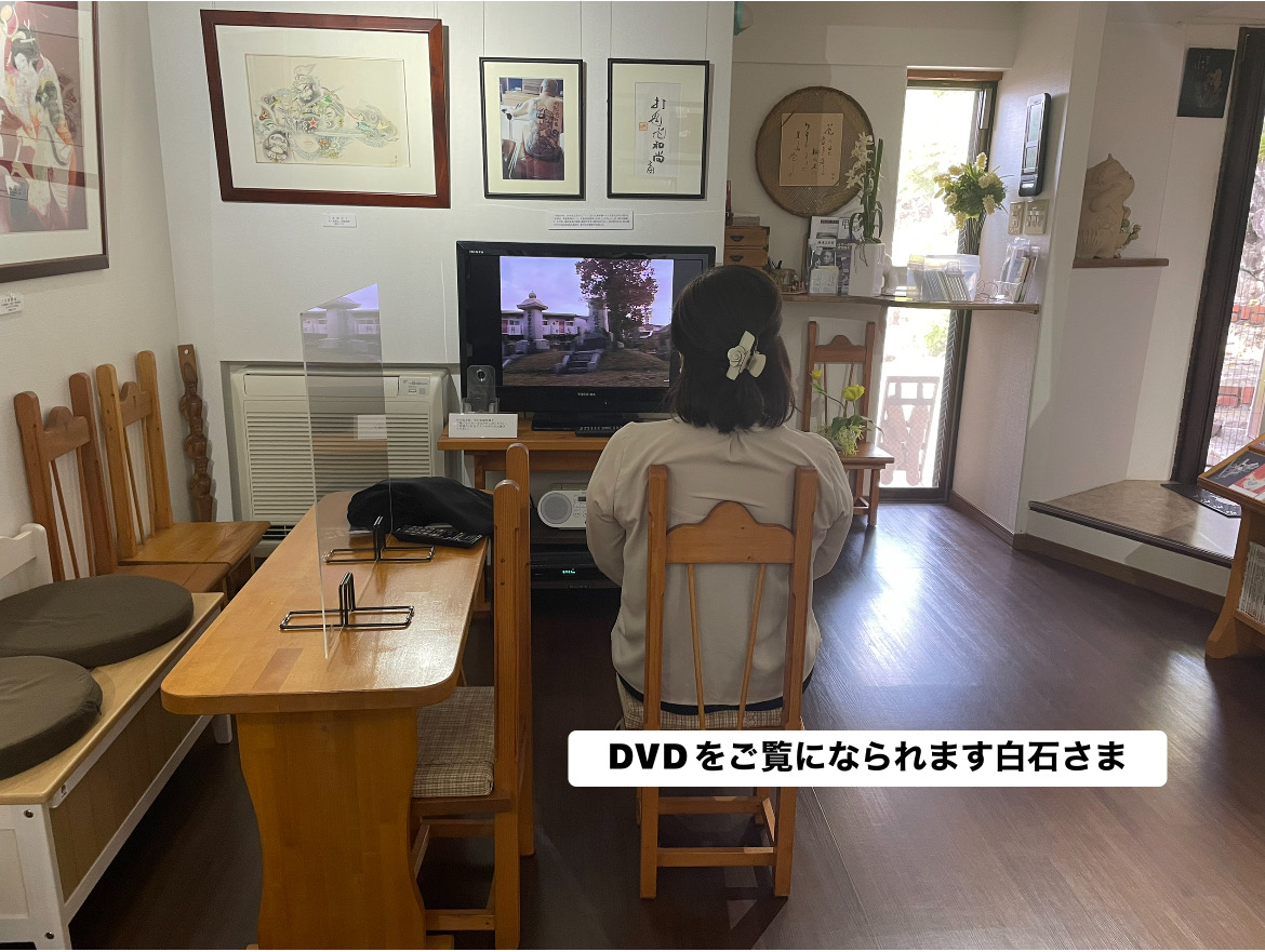 782EC055-0019-4B8F-881F-2E9E4141FF16.jpeg