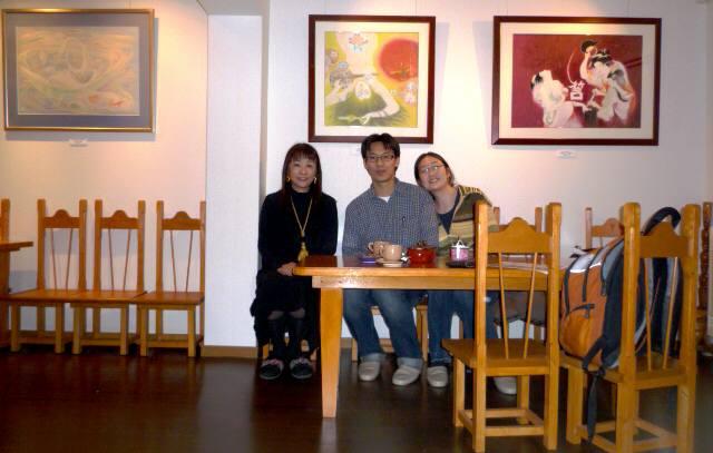 H21.11.7.JPG
