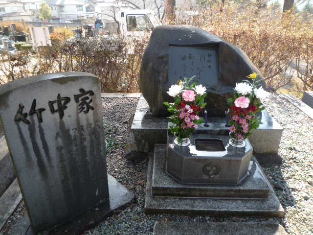 H22.1.20お墓参り.JPG H22.1.20お墓参り.JPG