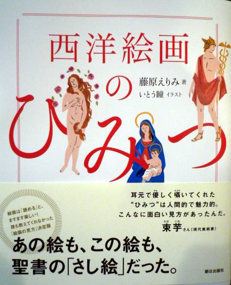 P1060868.JPG