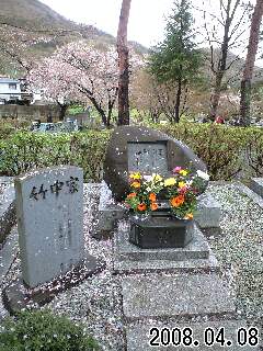 父命日 034.jpg 父命日 034.jpg