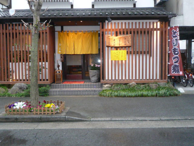 奈良田H22.4.20.JPG 奈良田H22.4.20.JPG