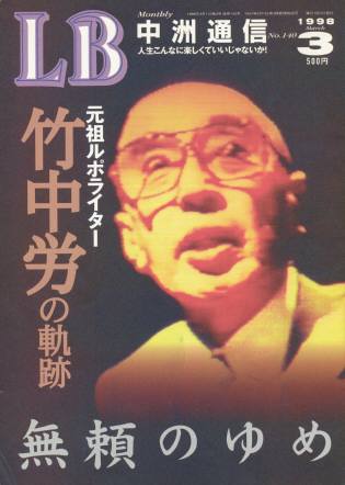 潧̿.jpg