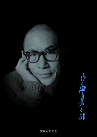 轸.jpg