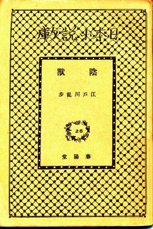 H.23.2.2_0002.jpg